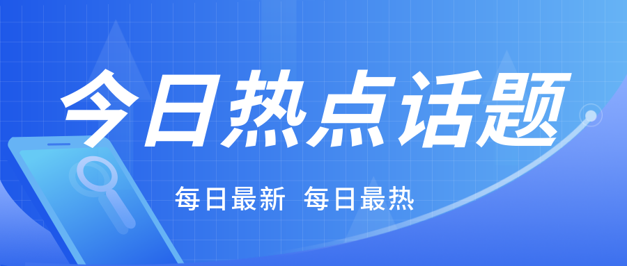 建議(yì)收藏|擴項必備的(de)方法驗證內(nèi)容及流程！