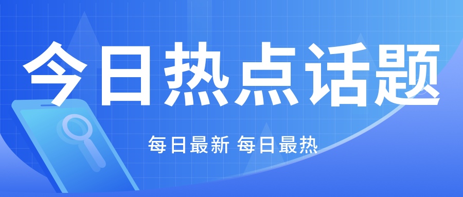 分(fēn)享|看(kàn)看(kàn)自(zì)己的(de)能(néng)力在實驗室能(néng)擔任什(shén)麽崗位？