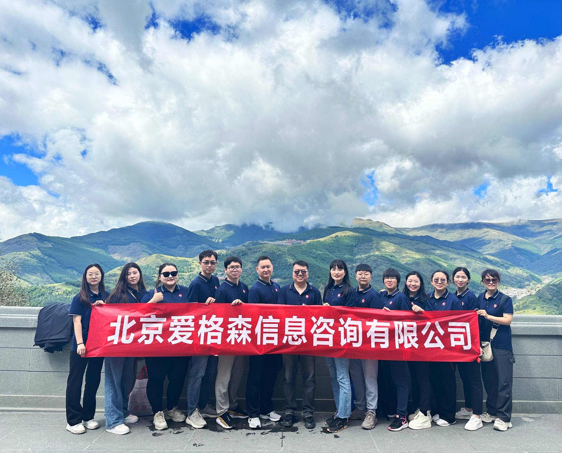 秋約五台•甯靜(jìng)緻遠(yuǎn)|2023年(nián)愛(ài)格森(sēn)五台山(shān)團建行(xíng)
