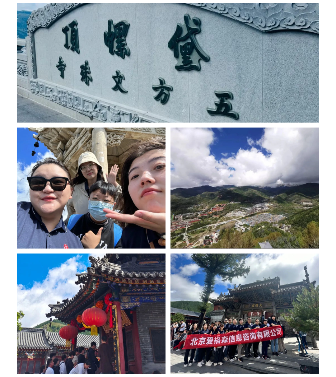 微(wēi)信圖片_20230915160750.png