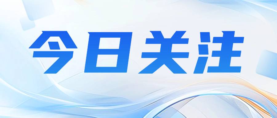 分(fēn)享|實驗室為(wèi)什(shén)麽一(yī)般不(bù)提供個(gè)人(rén)檢測服務?