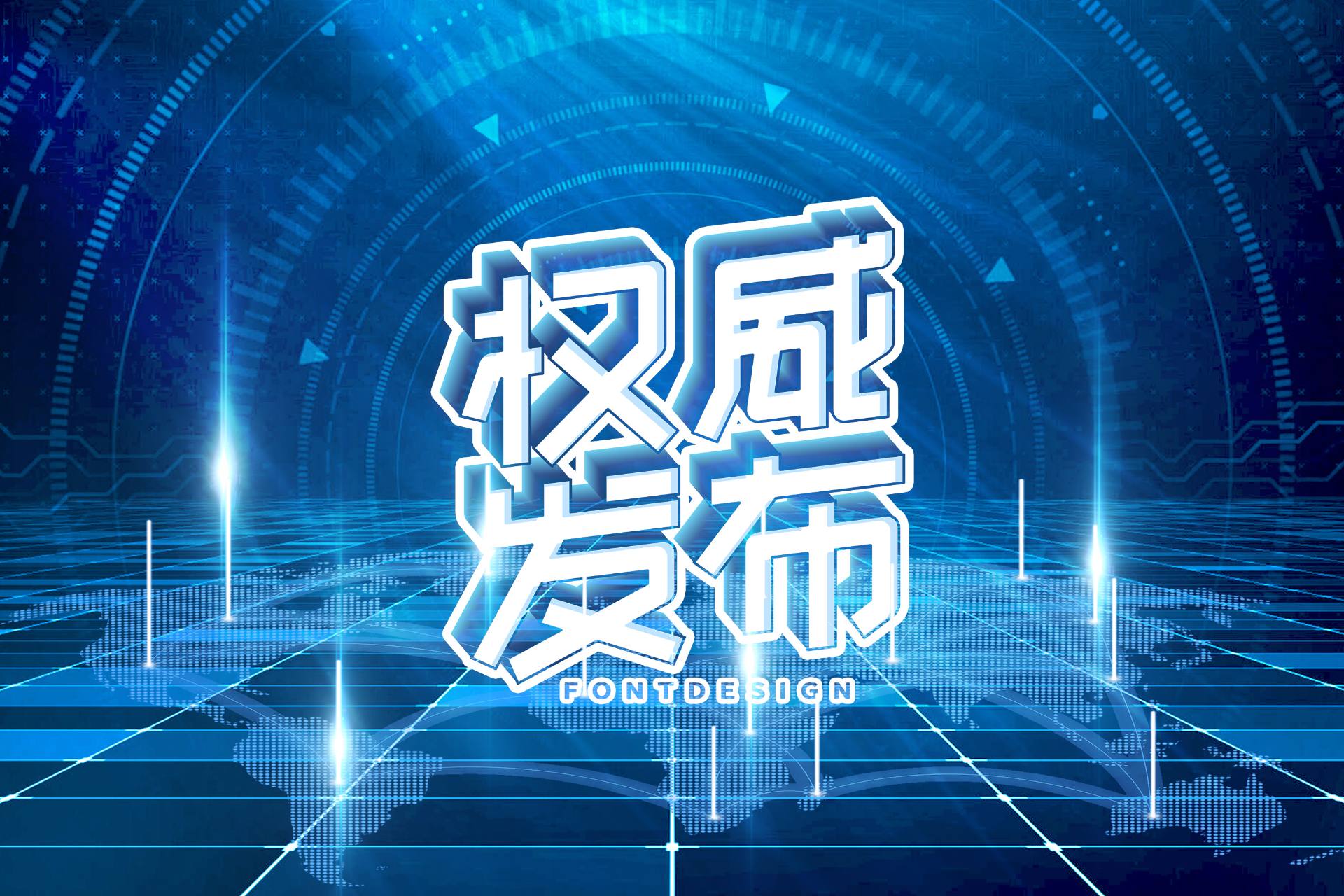 關注|CNAS發布關于調整檢測和(hé)校(xiào)準實驗室申請(qǐng)及評審資料提交方式的(de)通(tōng)知(zhī)..
