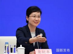 國(guó)務院政策例行(xíng)吹風(fēng)會(huì)：築牢制(zhì)度基礎，提高(gāo)食品安全治理(lǐ)水(shuǐ)平..