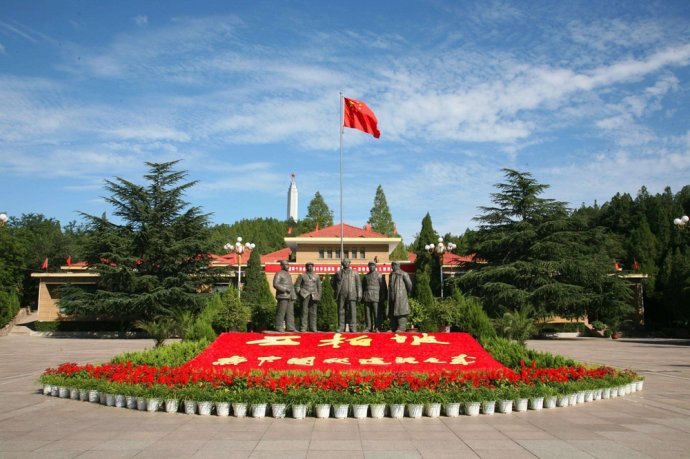 “不(bù)忘初心,傳承紅(hóng)色”——走進西(xī)柏坡