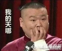 一(yī)線資深人(rén)員(yuán)說(shuō)法：臨床生(shēng)物(wù)樣品分(fēn)析要(yào)不(bù)要(yào)選GLP？