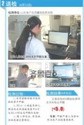 網傳娃娃菜蘸甲醛保鮮，檢測機(jī)構來(lái)裁決