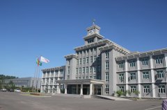 新簽約客戶北(běi)京新能(néng)源汽車(chē)股份有(yǒu)限公司