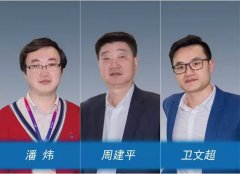 企業(yè)“質勝”海(hǎi)外(wài)市(shì)場(chǎng)的(de)砝碼