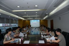 《網站(zhàn)安全防護産品關鍵測評技(jì)術(shù)及應用(yòng)》課題鑒定會(huì)在北(běi)京召開(kāi)..